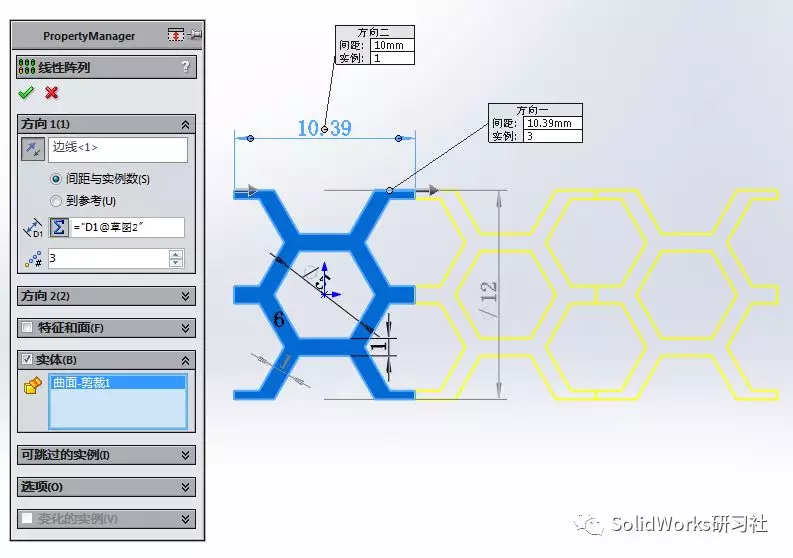 solidworks恢复默认界面